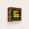 featured product